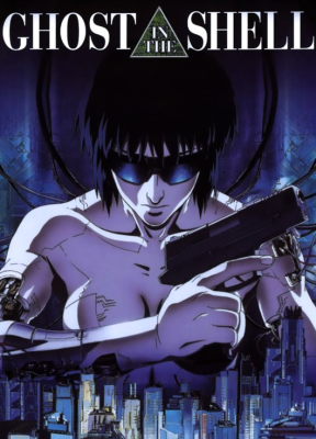 Ghost in the Shell juliste