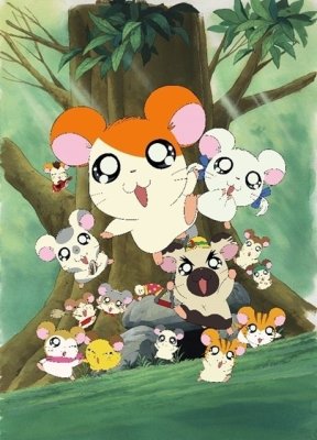 Hamtaro juliste